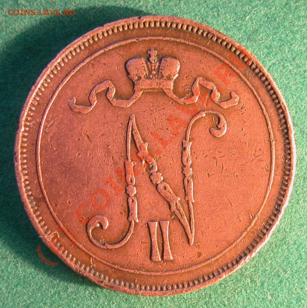 10 пенни Рус. Фин.  1899 г  до 19.04.10  22-00 МСК - 10 пенни 1899г аверс