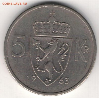 НОРВЕГИЯ 5 КРОН 1963 ДО 25.09.14 В 22.00МСК (9500) - 4-н63а
