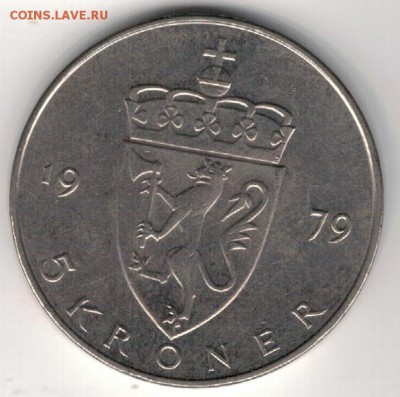 НОРВЕГИЯ 5 КРОН 1979 ДО 25.09.14 В 22.00МСК (9500) - 4-н79а
