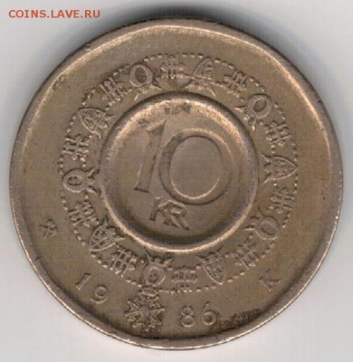НОРВЕГИЯ 10 КРОН 1986 ДО 25.09.14 В 22.00МСК (9500) - 4-н86а