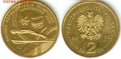 Польша  Ванкувер 2 злотых 2010 до 21.00 мск 27.09.14 - Польша 2 злотых 2010