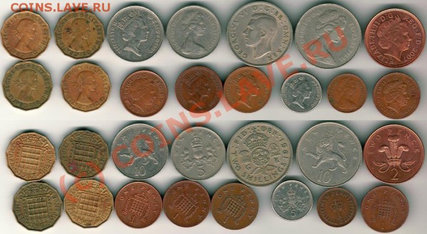 Англия, 15 шт, 1951-2007 - до 21-00 мск 14.04 - ang