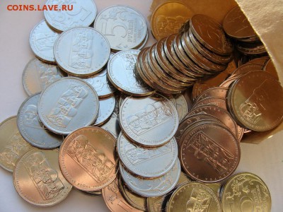 70 лет Победы (ПЯТАКИ, 3 вида) - DSC06110.JPG