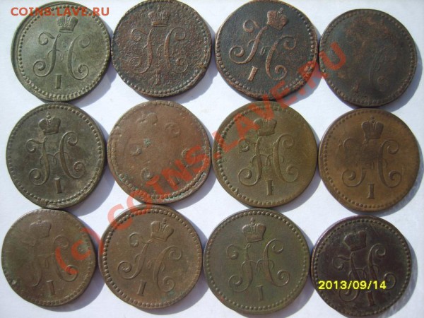 1 коп. (29 шт.) и 2 коп. (11 шт.) серебром 1840-1846 г. - S8302439.JPG