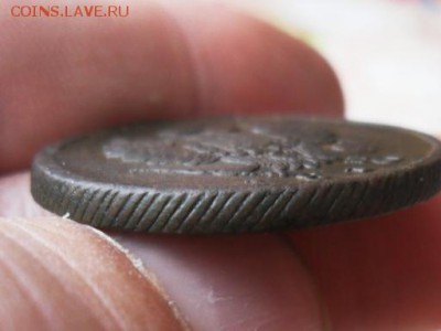 2 копейки 1810г.ЕМ. НМ.(гурт шнур) - SAM_8152.JPG