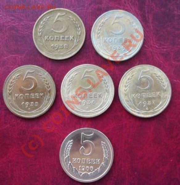 5 копеек СССР 1935-39,66 оцените - t_1_706