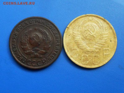 2 копейки 1924г. 5копеек 1948г. - SAM_8175.JPG