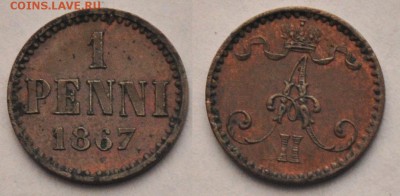 1, 5, 25 и 50 пенни на оценку - 1пенни1867_1