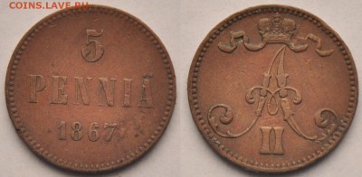 1, 5, 25 и 50 пенни на оценку - 5пенни1867_1