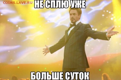делает - прямо сейчас !!! - image