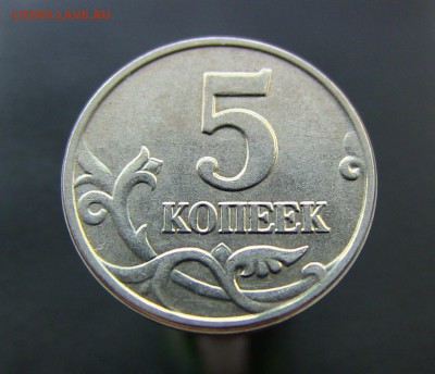 б (2 монеты) до 25.09.14, 22.00 - IMG_0254а