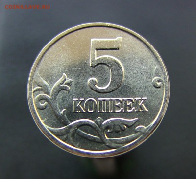 б (2 монеты) до 25.09.14, 22.00 - IMG_0242а