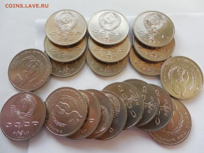 1 рубль ТОЛСТОЙ, ФЕСТИВАЛЬ МЕШКОВЫЕ и прочее - DSCN5169.JPG