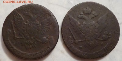5 копеек 1759г 1764 мм (перечекан) - P1040336.JPG