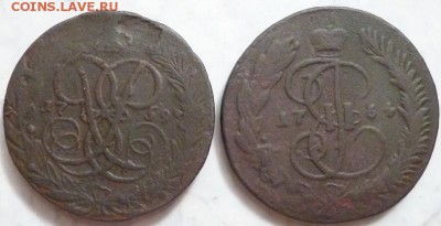 5 копеек 1759г 1764 мм (перечекан) - P1040334.JPG