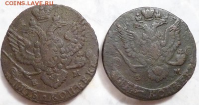 5 копеек 1788, 1781 ЕМ - P1040324.JPG