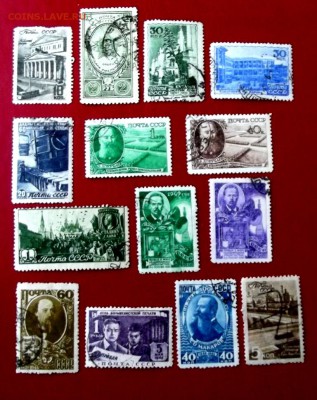 Марки Россия-империя 14 шт.+бонус до 27.09.14г. до 22-00 мск - Бонус.JPG