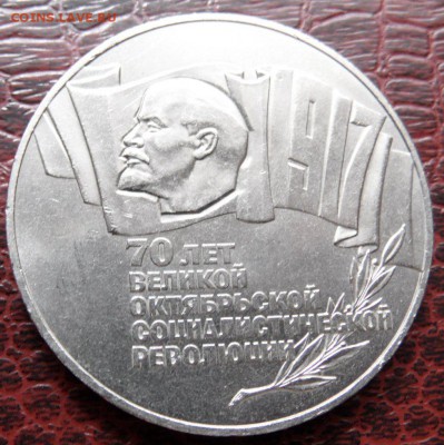 70 лет ВОСР  5 рублей (шайба) до 25,.09.14 в 22:00 - SAM_3072.JPG
