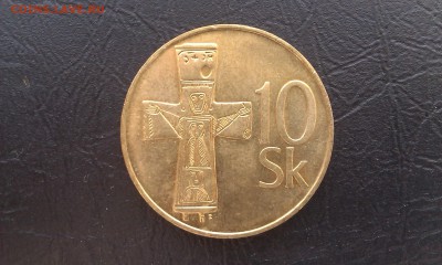 Словакия 10 крон 2003 до 26.09 _ 22:00 - IMAG2351