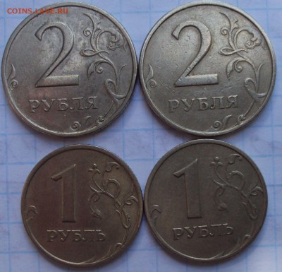 1999 год С -П и М оценка - DSC02477.