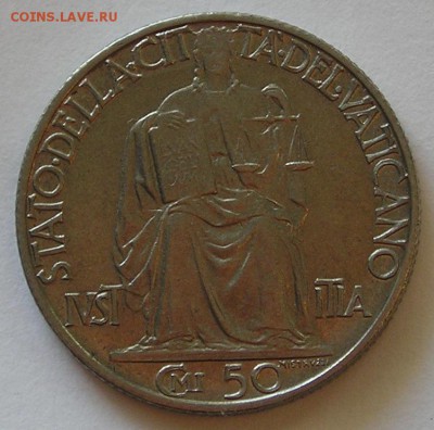 Ватикан, 50 Чент. 1942 "Юстиция" (23.09) - P1017109.JPG