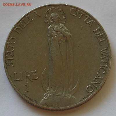 Ватикан, 1 Лира 1931 "Дева Мария" (23.09) - P1017111