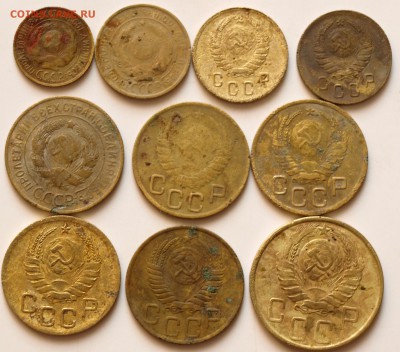 1-2 -3 -5 копеек СССР. 1926-49г. До 24.09.14г. в 22.00 час. - Советы. А.