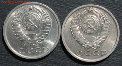 15 копеек 1970 штемпельная - _MG_9164.JPG