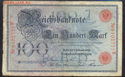 Германия 100 марок 1908 г.До 23.09.14 г. 22-00 МСК. - Герм. 100 м. 1908 1