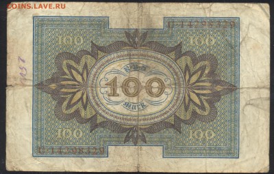 Германия 100 марок 1920 г.До 23.09.14 г. 22-00 МСК. - Герм. 100 м. 1920 1