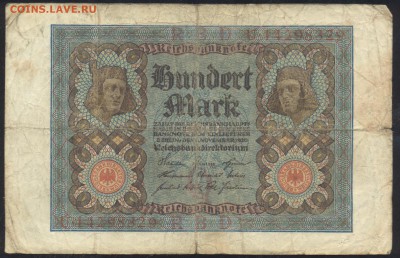 Германия 100 марок 1920 г.До 23.09.14 г. 22-00 МСК. - Герм. 100 м. 1920