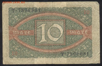 Германия 10 марок 1920 г.До 23.09.14 г. 22-00 МСК. - Герм. 10 м. 1920 1