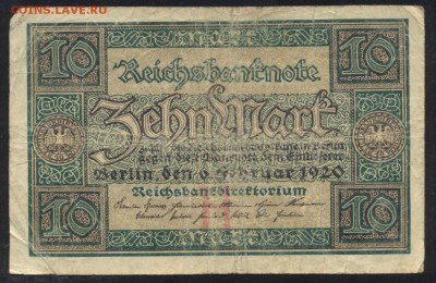 Германия 10 марок 1920 г.До 23.09.14 г. 22-00 МСК. - Герм. 10 м. 1920