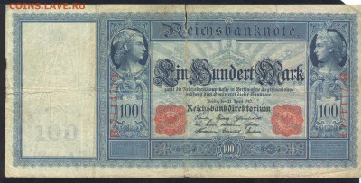 Германия 100 марок 1910 г.До 23.09.14 г. 22-00 МСК. - Герм. 100 м. 1910