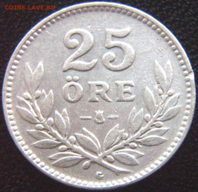 Швеция_25 эре серебром 1938; до 21.09_22.12мск - 8639