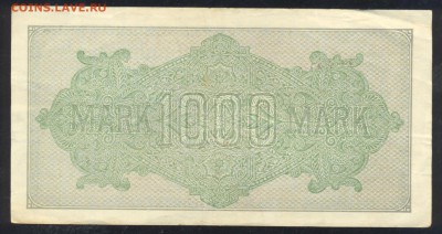 Германия 1000 марок 1922 г.До 23.09.14 г. 22-00 МСК. - Герм. 1000 м. 1922 1