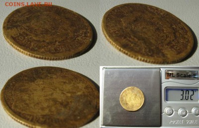 20 копеек 1931 года, аллюминиевая бронза? - п11,аб.