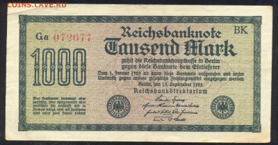 Германия 1000 марок 1922 г.До 23.09.14 г. 22-00 МСК. - Герм. 1000 м. 1922