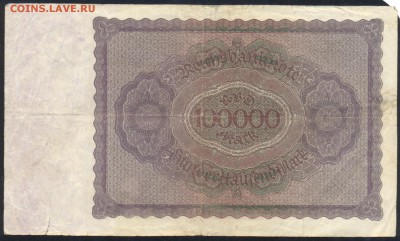 Германия 100000 марок 1923 г.До 23.09.14 г. 22-00 МСК. - Герм. 100000 м. 1923 1