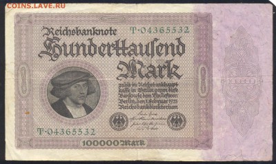 Германия 100000 марок 1923 г.До 23.09.14 г. 22-00 МСК. - Герм. 100000 м. 1923