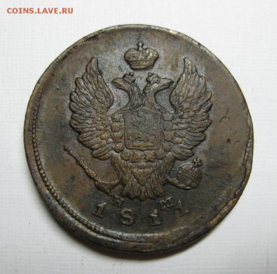 2 копейки ем 1811гл, 1811шн, 1825-ик - 211ш-2