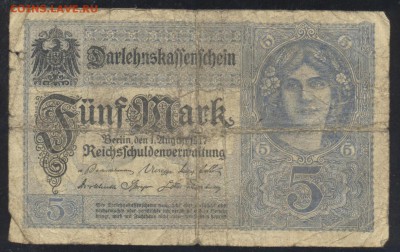 Германия 5 марок 1917 г.До 23.09.14 г. 22-00 МСК. - Герм. 5 м. 1917