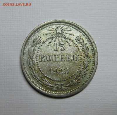 3.61, 3.67, 15.23 с 3 остями, 15.81 с остями - 1523-1