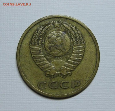3.61, 3.67, 15.23 с 3 остями, 15.81 с остями - 367-2