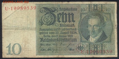 Германия 10 марок 1929 г.До 23.09.14 г. 22-00 МСК. - Герм. 10 м. 1929