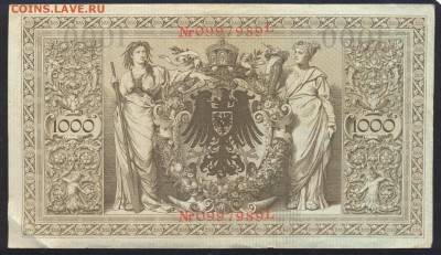 Германия 1000 марок 1910 г.До 23.09.14 г. 22-00 МСК. - Герм. 1000 м. 1910 1