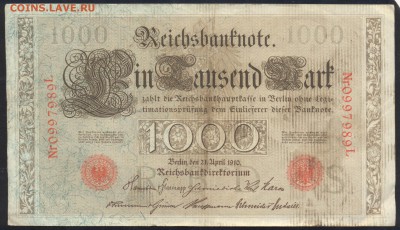 Германия 1000 марок 1910 г.До 23.09.14 г. 22-00 МСК. - Герм. 1000 м. 1910