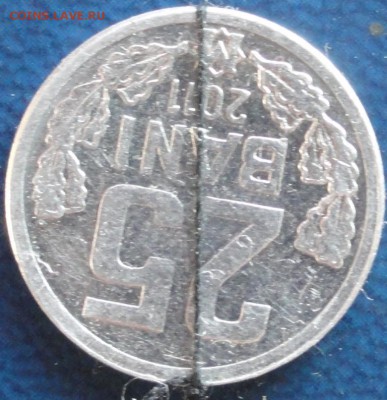 25 бани 2011г. поворот почти 180 град. Оценка. - DSC02849.JPG