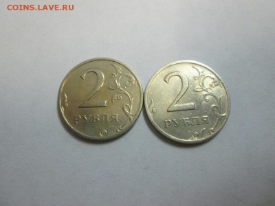 2р. 1999г. (м+с) до 22.09.14 22.00 - IMG_4575а