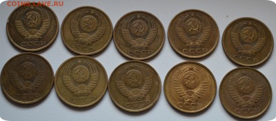 5 копеек 1961 - 1991. Погодовка не полная. До 26.09 - DSC_1469.JPG